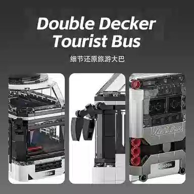 DOUBLE DECKER TOURIST BUS 811pcs YMXJM66034
