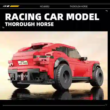 SUV 451pcs YMXJM66002