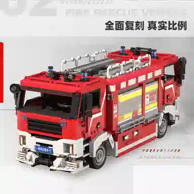 BI-DIRECTIONAL DRIVING FIRE RESCUE VEHICLE 2713pcs YMXJM66061