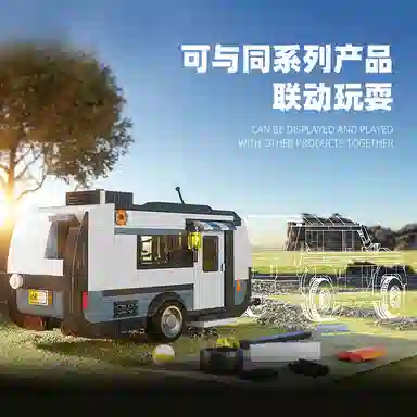 TRAVEL TAILER 393pcs YMXJM66117