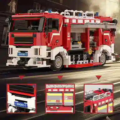 BI-DIRECTIONAL DRIVING FIRE RESCUE VEHICLE 2713pcs YMXJM66061