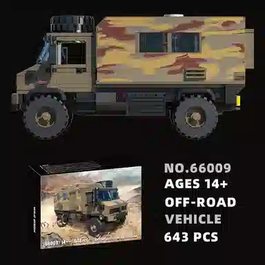 U4000 643pcs YMXJM66009