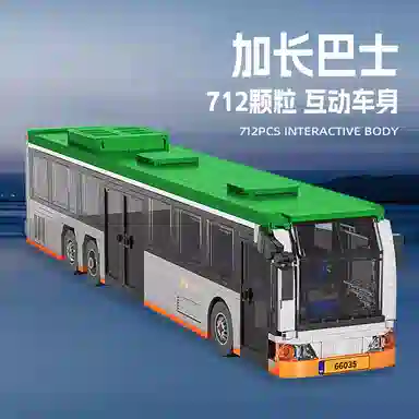 CITY BUS 712pcs YMXJM66035