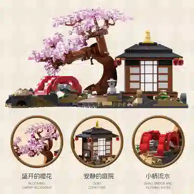 CHERRY BLOSSOM GARDEN 916pcs YMXJM66100
