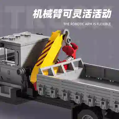 CLASSIC CRANE TRUCK 350pcs YMXJM66023