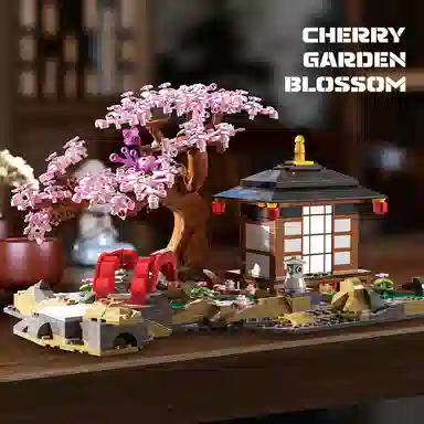 CHERRY BLOSSOM GARDEN 916pcs YMXJM66100