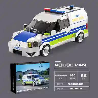 EUROPEAN POLICE VAN 430pcs YMXJM66030