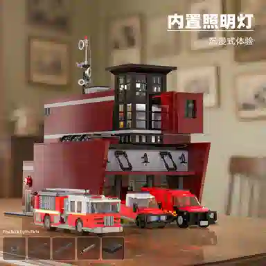 FIRE STATION 3079pcs YMXJM66103
