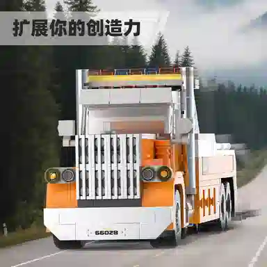 HEAVY-DUTY TOW TRUCK 449pcs YMXJM66028