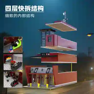 FIRE STATION 3079pcs YMXJM66103