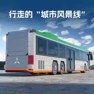 CITY BUS 712pcs YMXJM66035