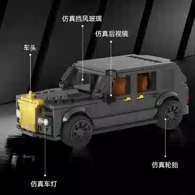 RR DIAMOND 409pcs YMXJM66014