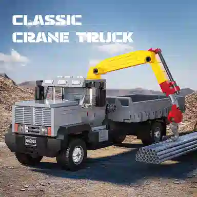 CLASSIC CRANE TRUCK 350pcs YMXJM66023
