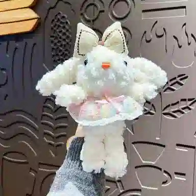 20cm