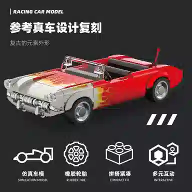 1956 C1 250pcs YMXJM66001