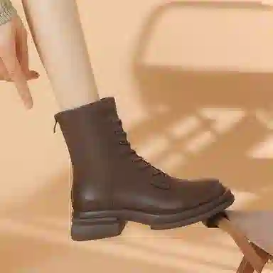 PU