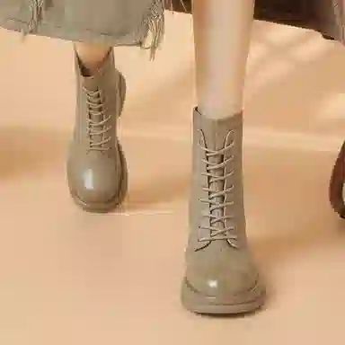 PU