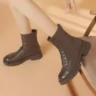 PU