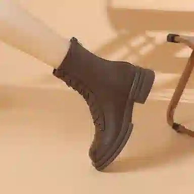 PU