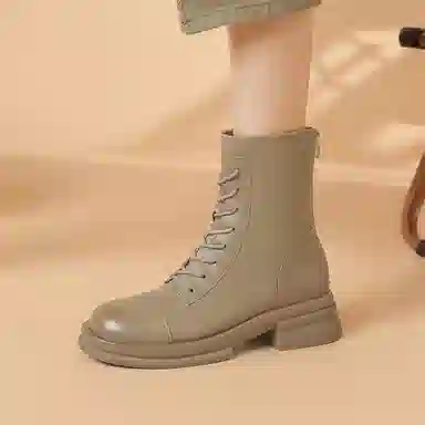 PU