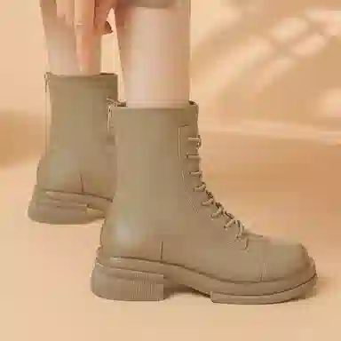 PU