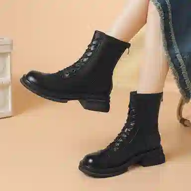 PU