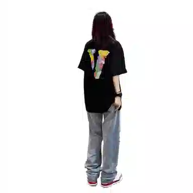 UYH T