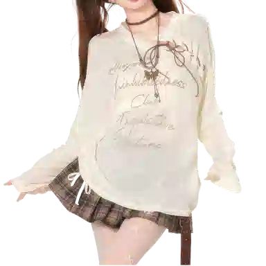 UYH T