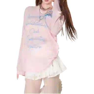 UYH T