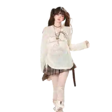 UYH T