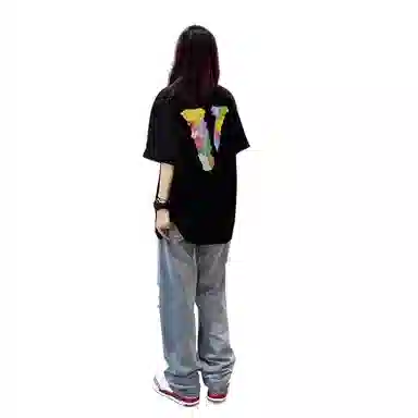 UYH T