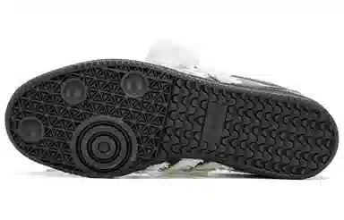 adidas Originals Samba LT