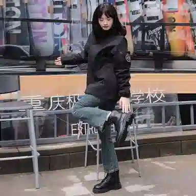 Dickies