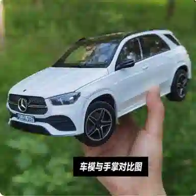 NOREV 118 2019GLE GLE SUV 21cm