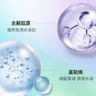 100ml