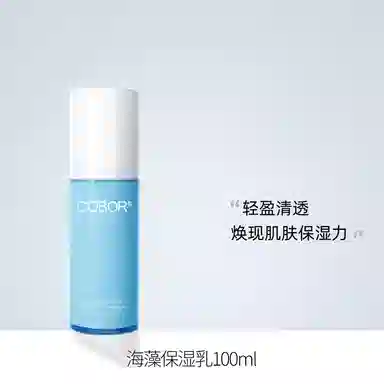 100ml