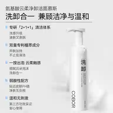 200ml