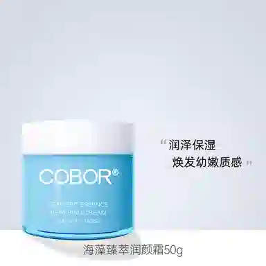 50g
