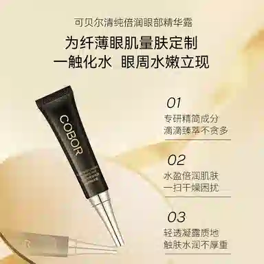15ml