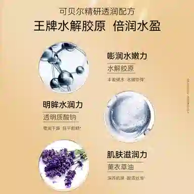 15ml