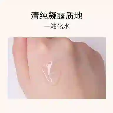 15ml