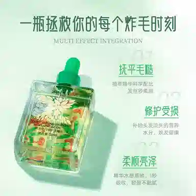 50ml50ml*2