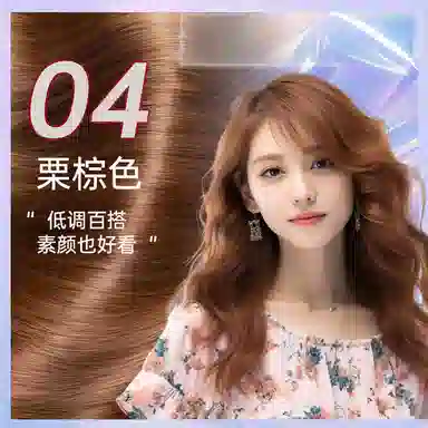 100ml*2