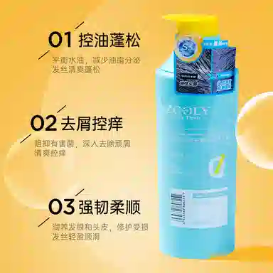 380ml680ml