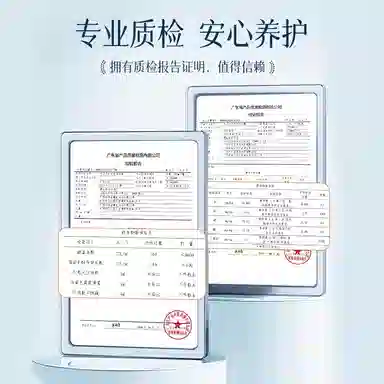 250ml