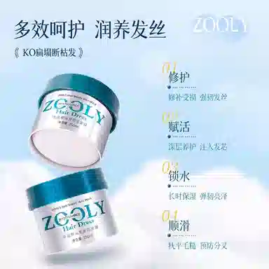250ml