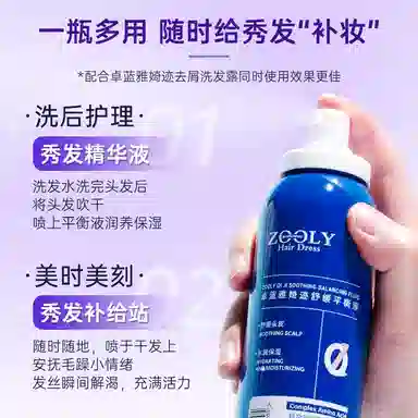 150ml