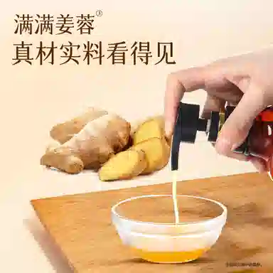 800ml