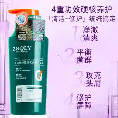 380ml