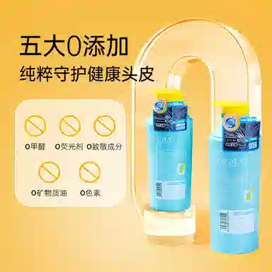 380ml680ml